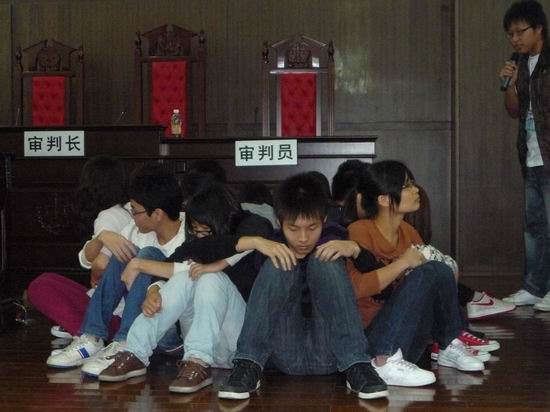 永利集团3044欢迎你