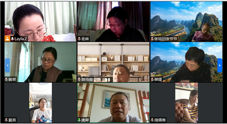 永利集团3044欢迎你