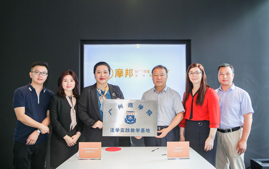 永利集团3044欢迎你