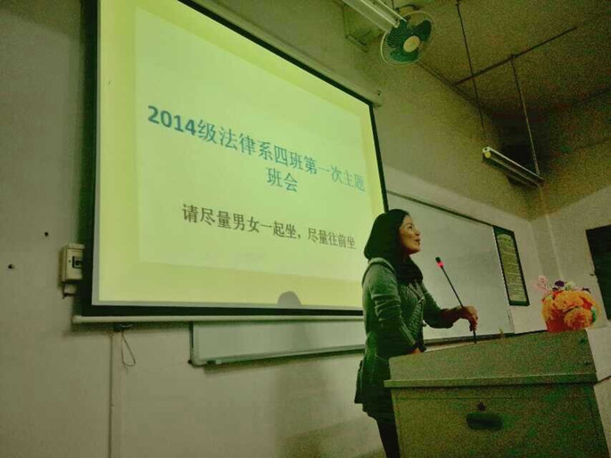 永利集团3044欢迎你