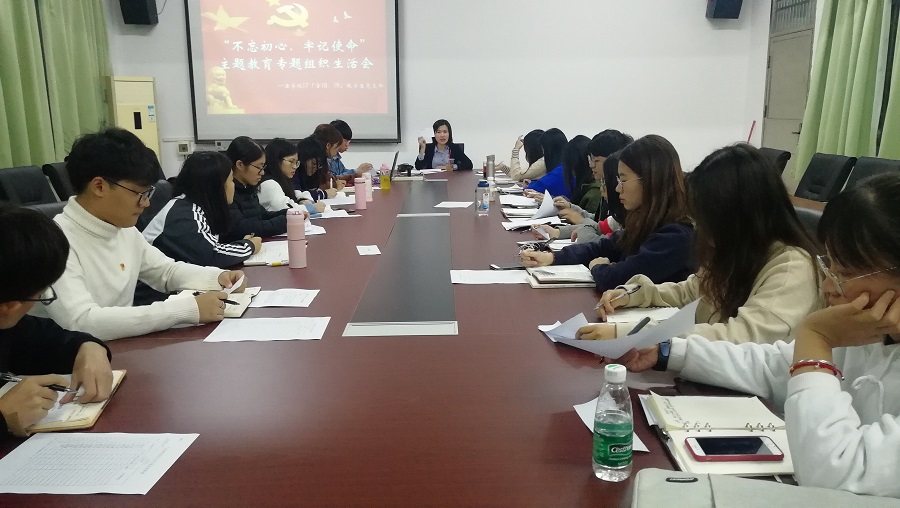 永利集团3044欢迎你