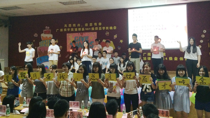 永利集团3044欢迎你