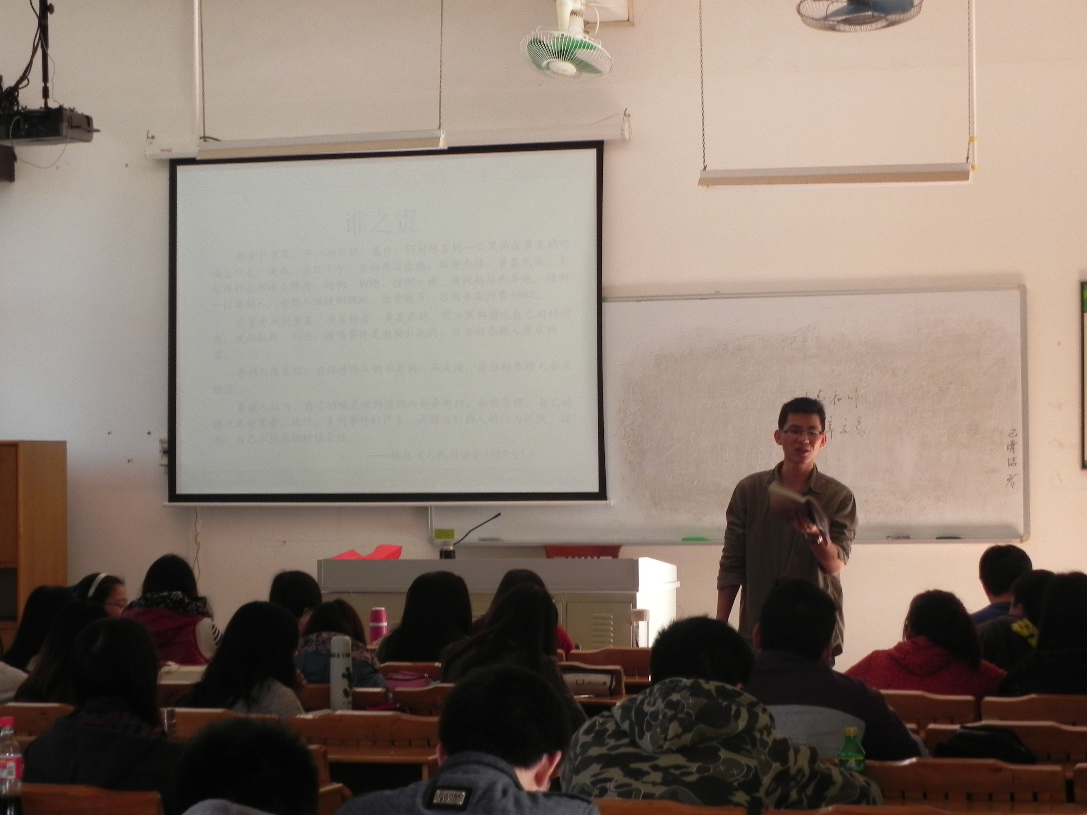 永利集团3044欢迎你