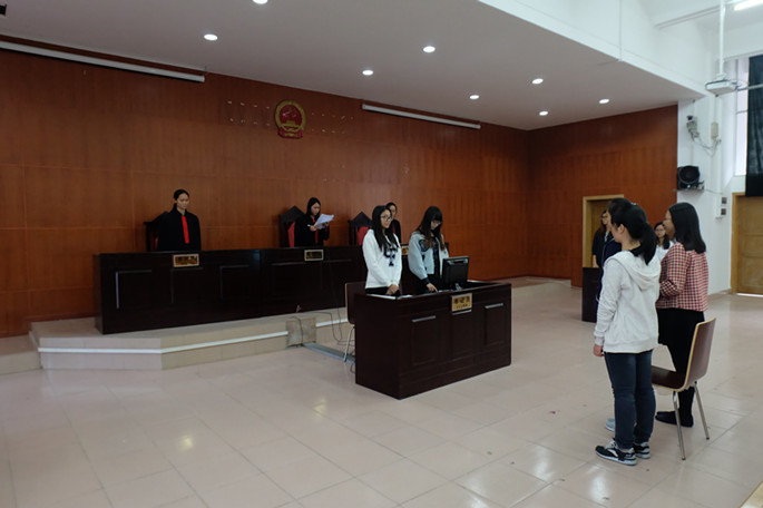 永利集团3044欢迎你