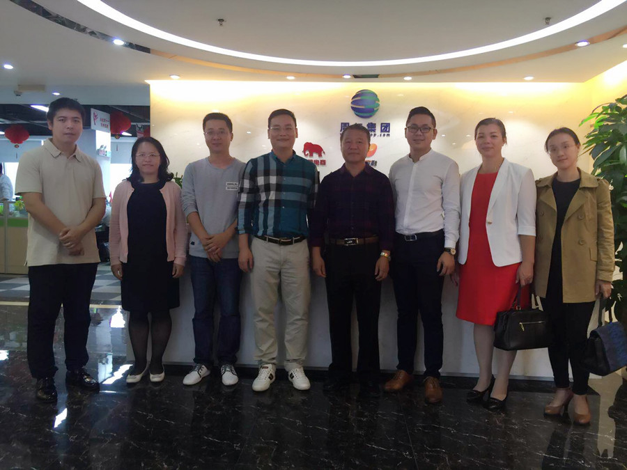 永利集团3044欢迎你