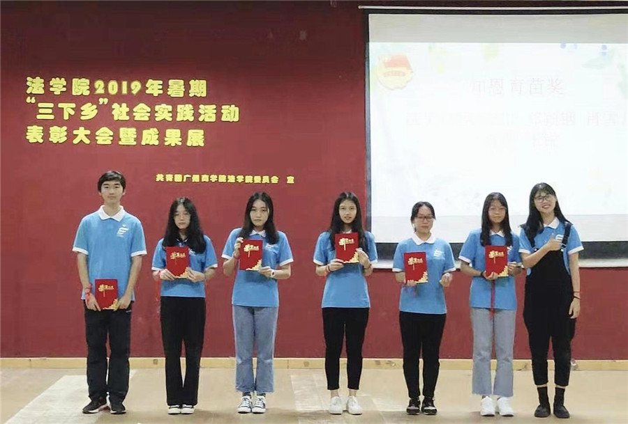 永利集团3044欢迎你