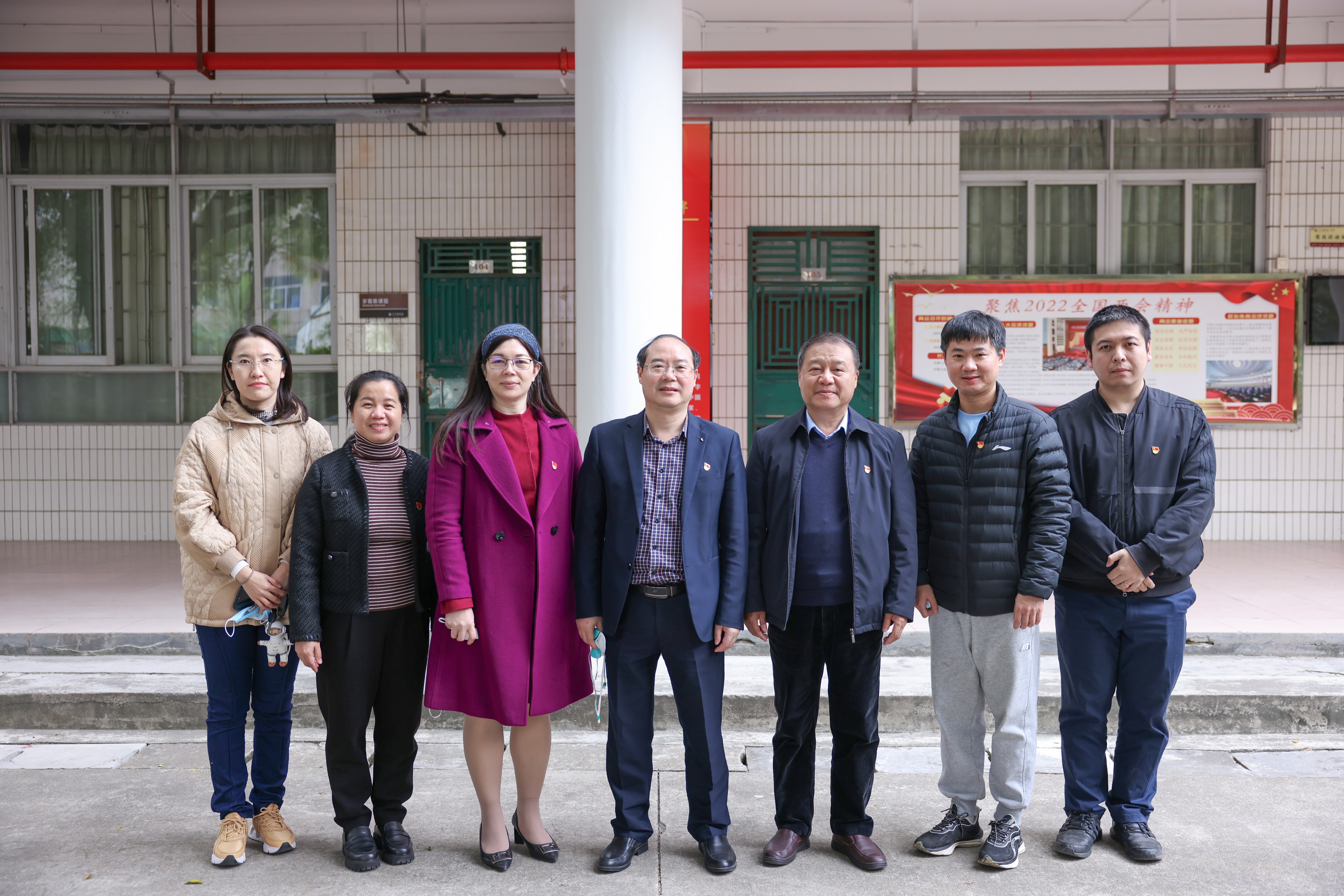 永利集团3044欢迎你