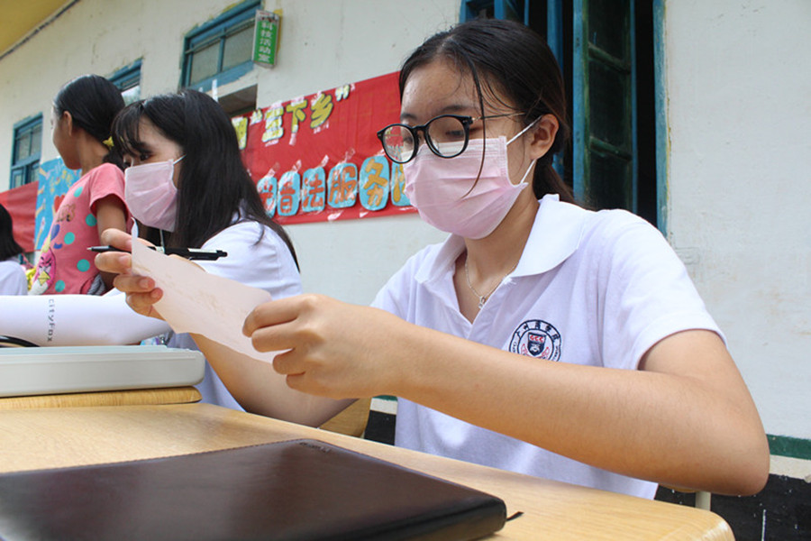 永利集团3044欢迎你