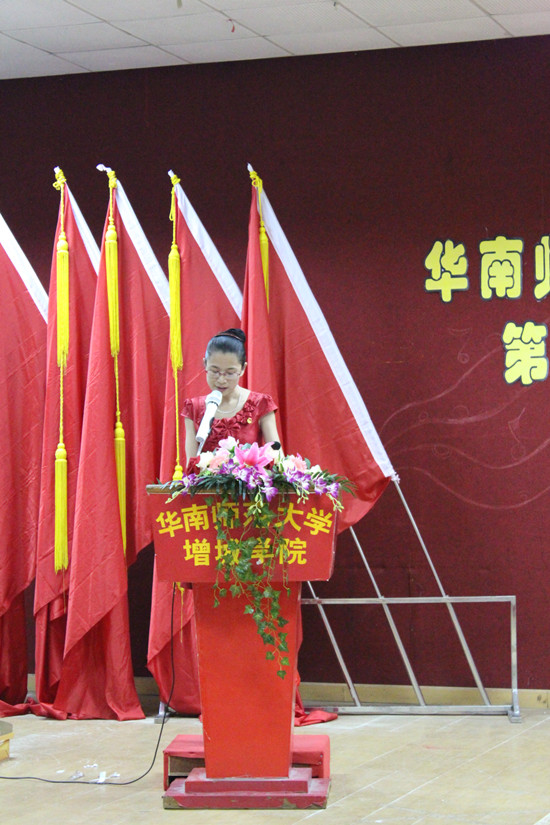 永利集团3044欢迎你