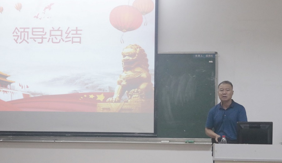 永利集团3044欢迎你