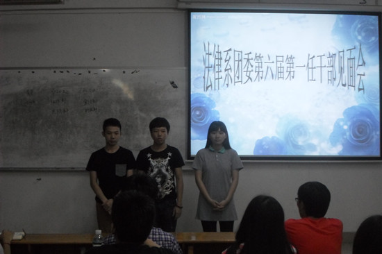 永利集团3044欢迎你