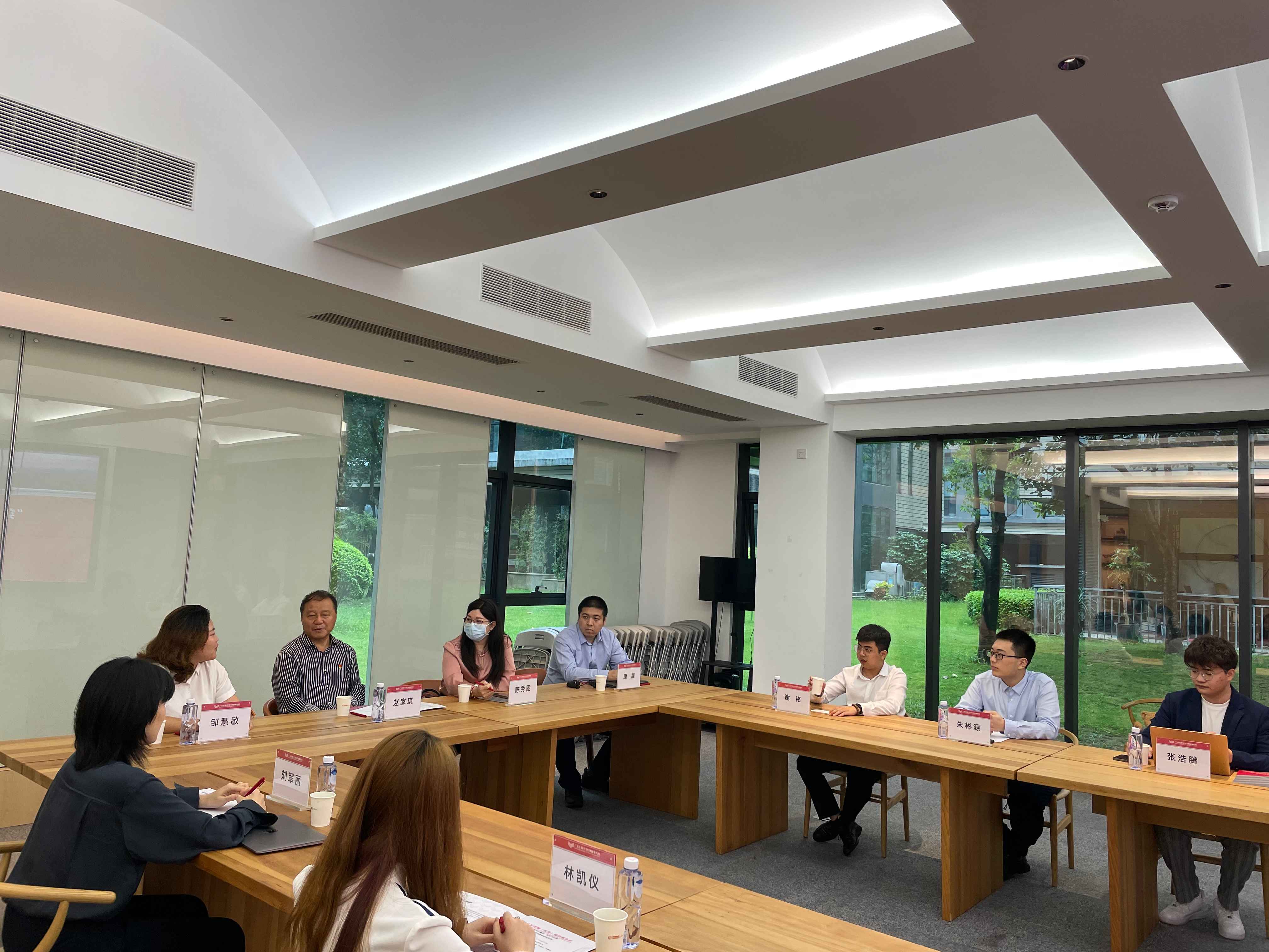 永利集团3044欢迎你