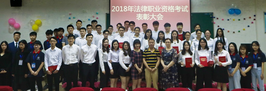 永利集团3044欢迎你