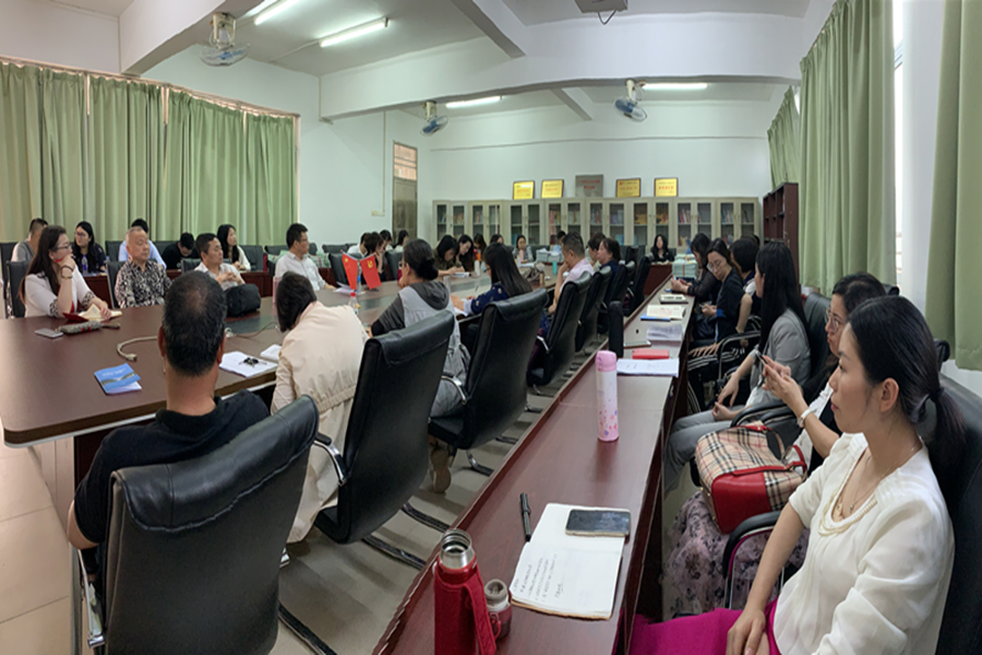 永利集团3044欢迎你