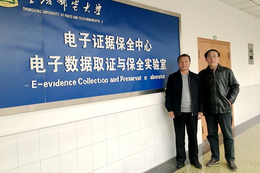 永利集团3044欢迎你