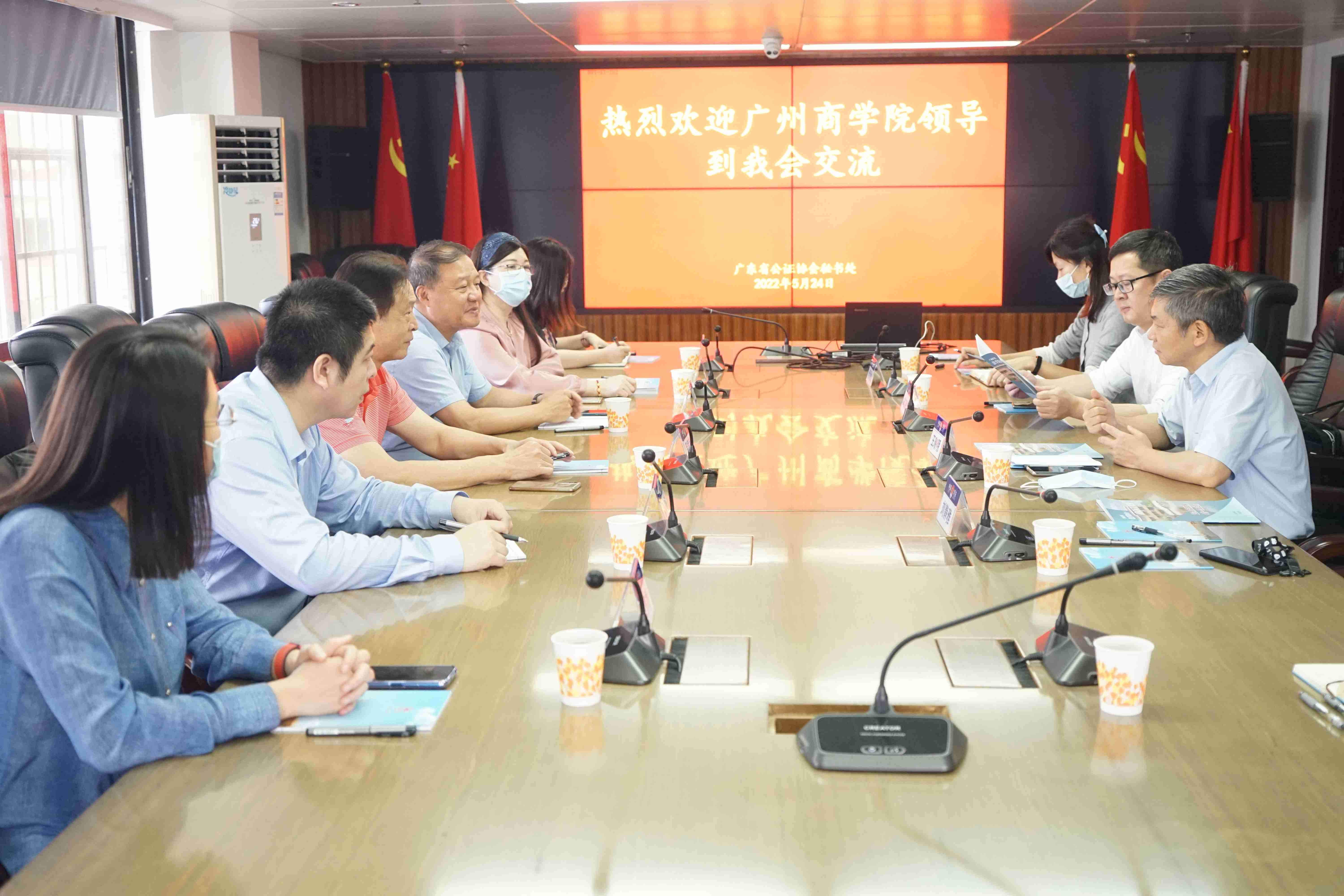 永利集团3044欢迎你