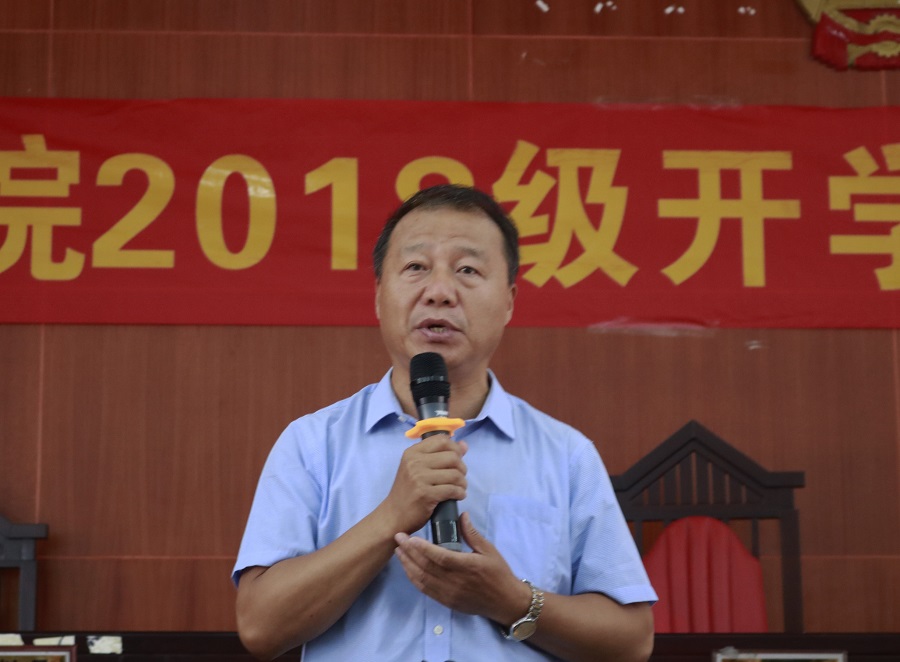 永利集团3044欢迎你