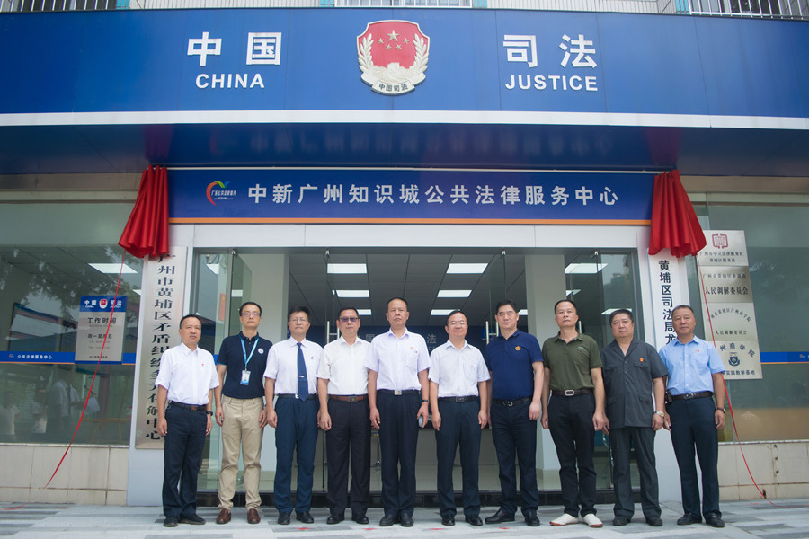 永利集团3044欢迎你