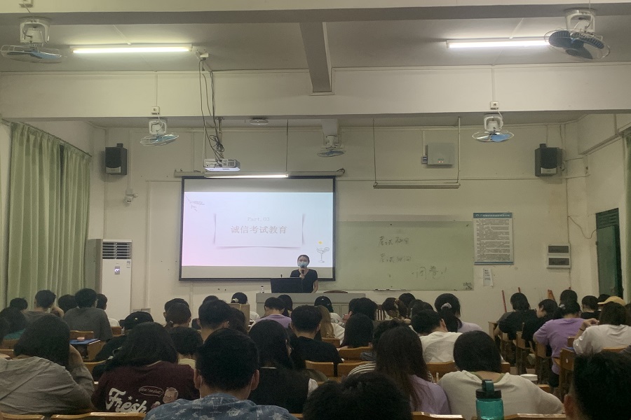 永利集团3044欢迎你