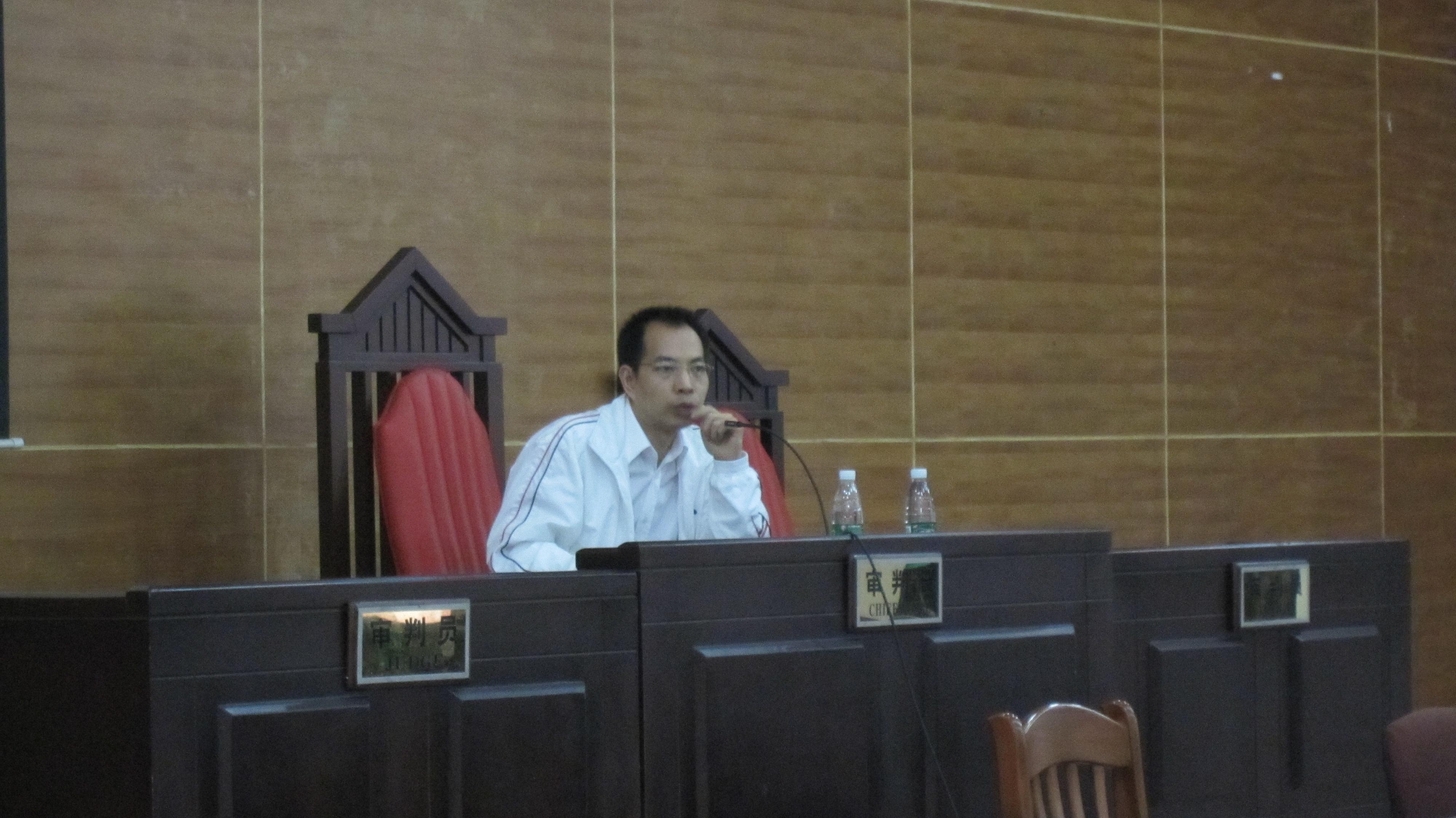 永利集团3044欢迎你