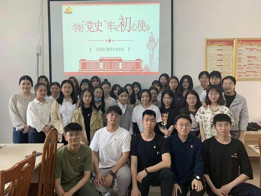 永利集团3044欢迎你