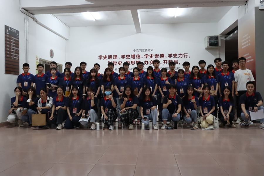 永利集团3044欢迎你