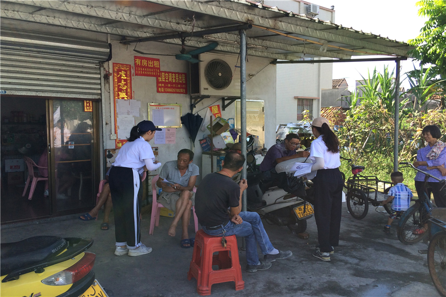 永利集团3044欢迎你