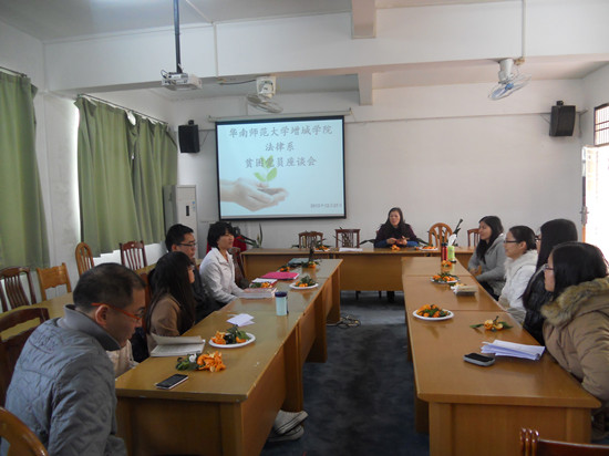 永利集团3044欢迎你