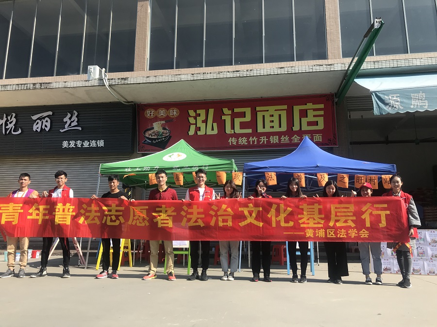 永利集团3044欢迎你