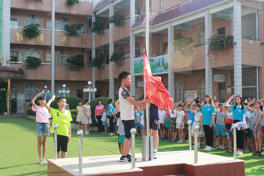 永利集团3044欢迎你