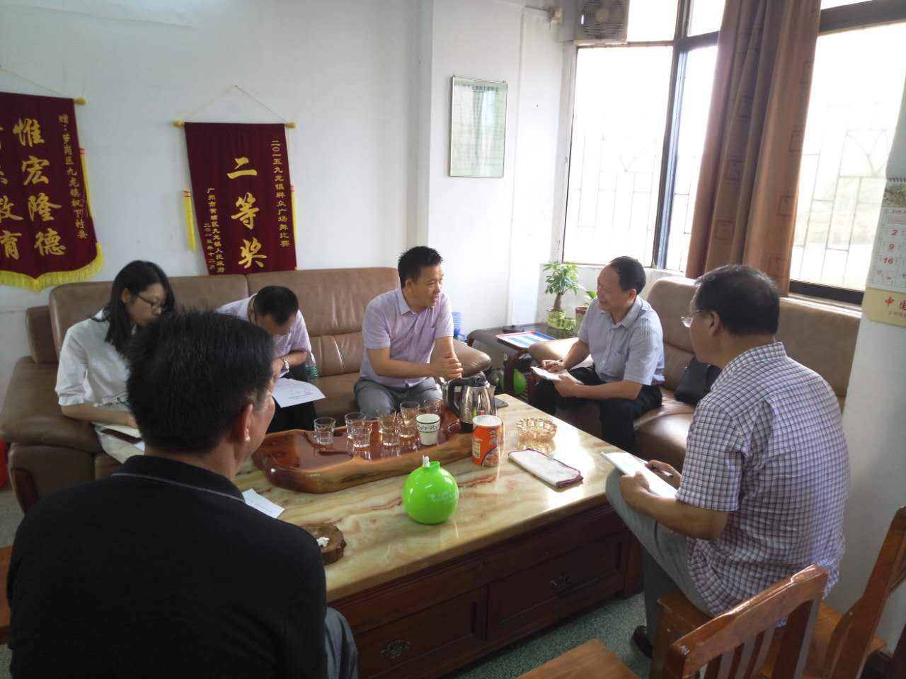 永利集团3044欢迎你