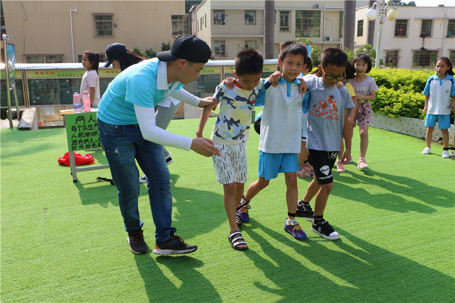 永利集团3044欢迎你