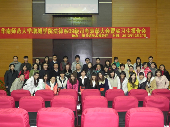 永利集团3044欢迎你