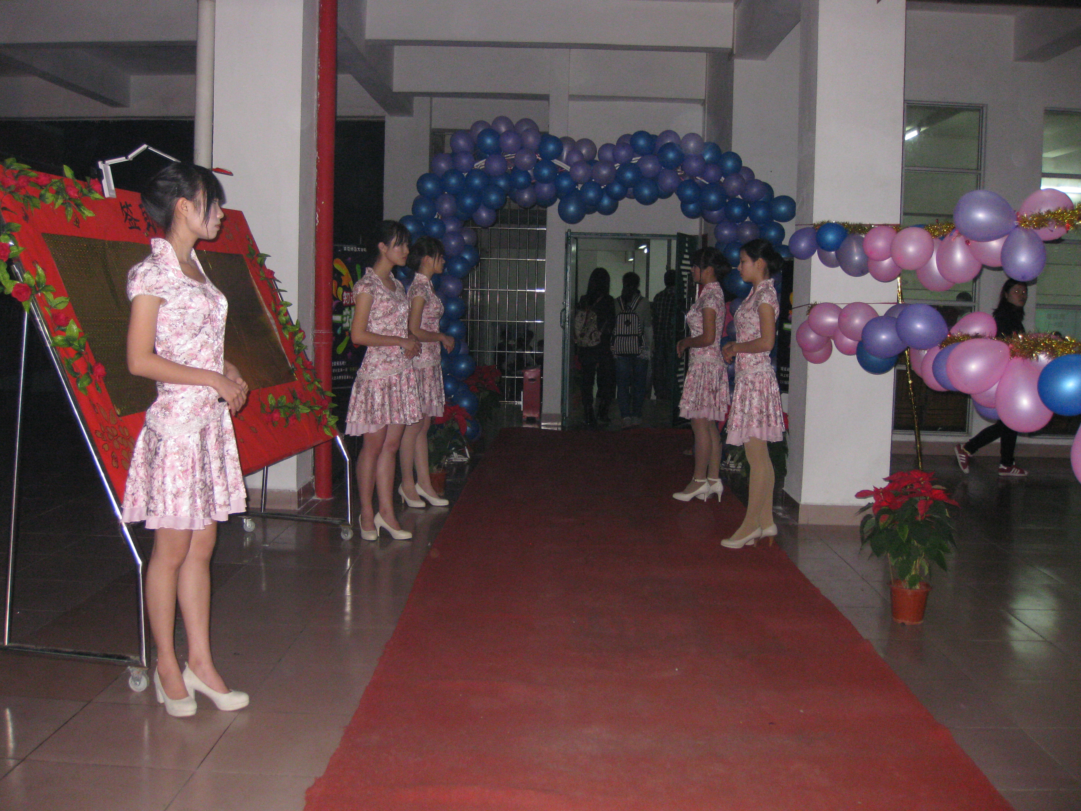 永利集团3044欢迎你