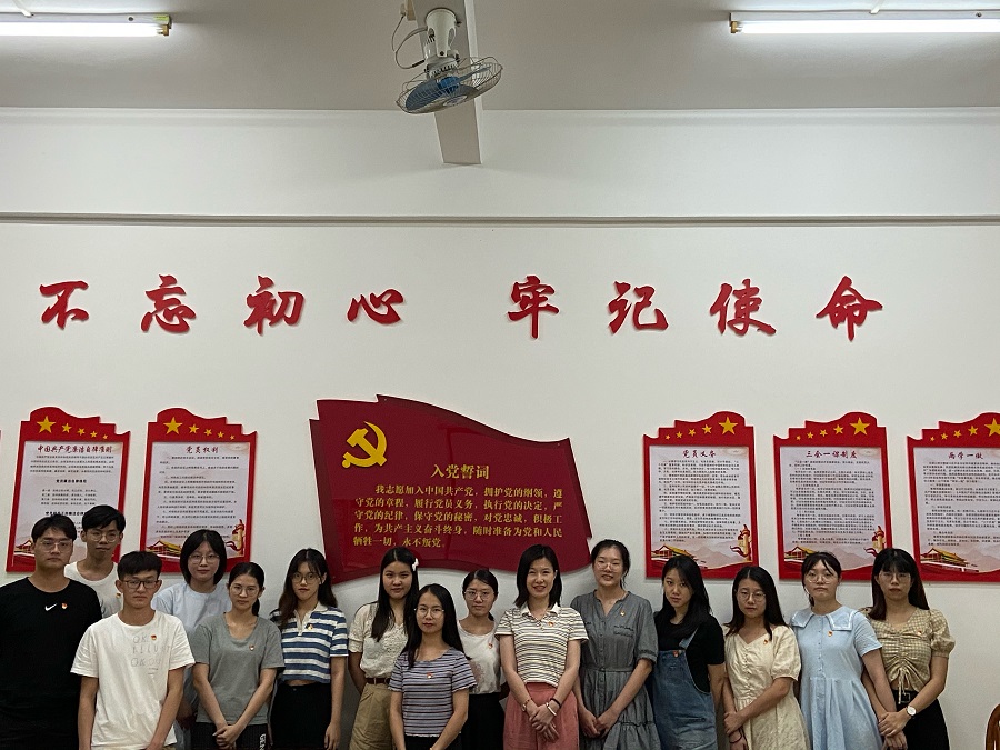 永利集团3044欢迎你