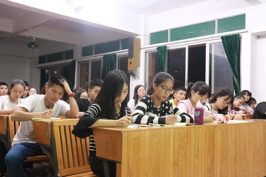 永利集团3044欢迎你