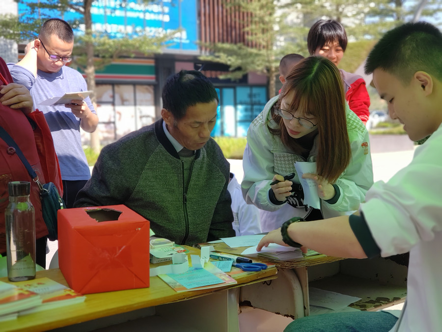 永利集团3044欢迎你