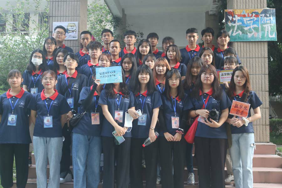 永利集团3044欢迎你