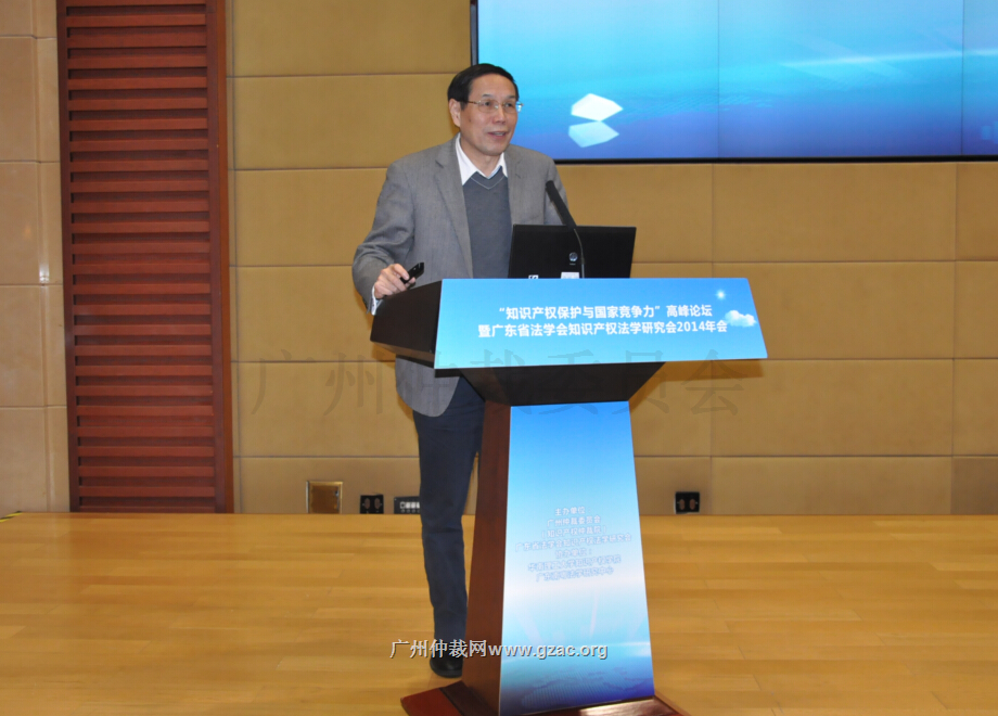 永利集团3044欢迎你