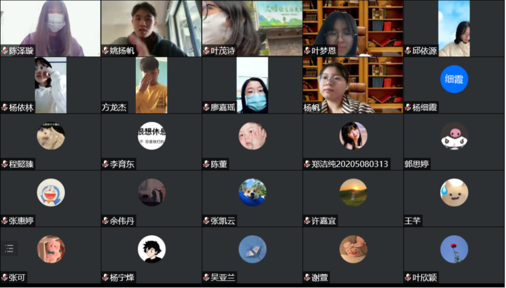 永利集团3044欢迎你