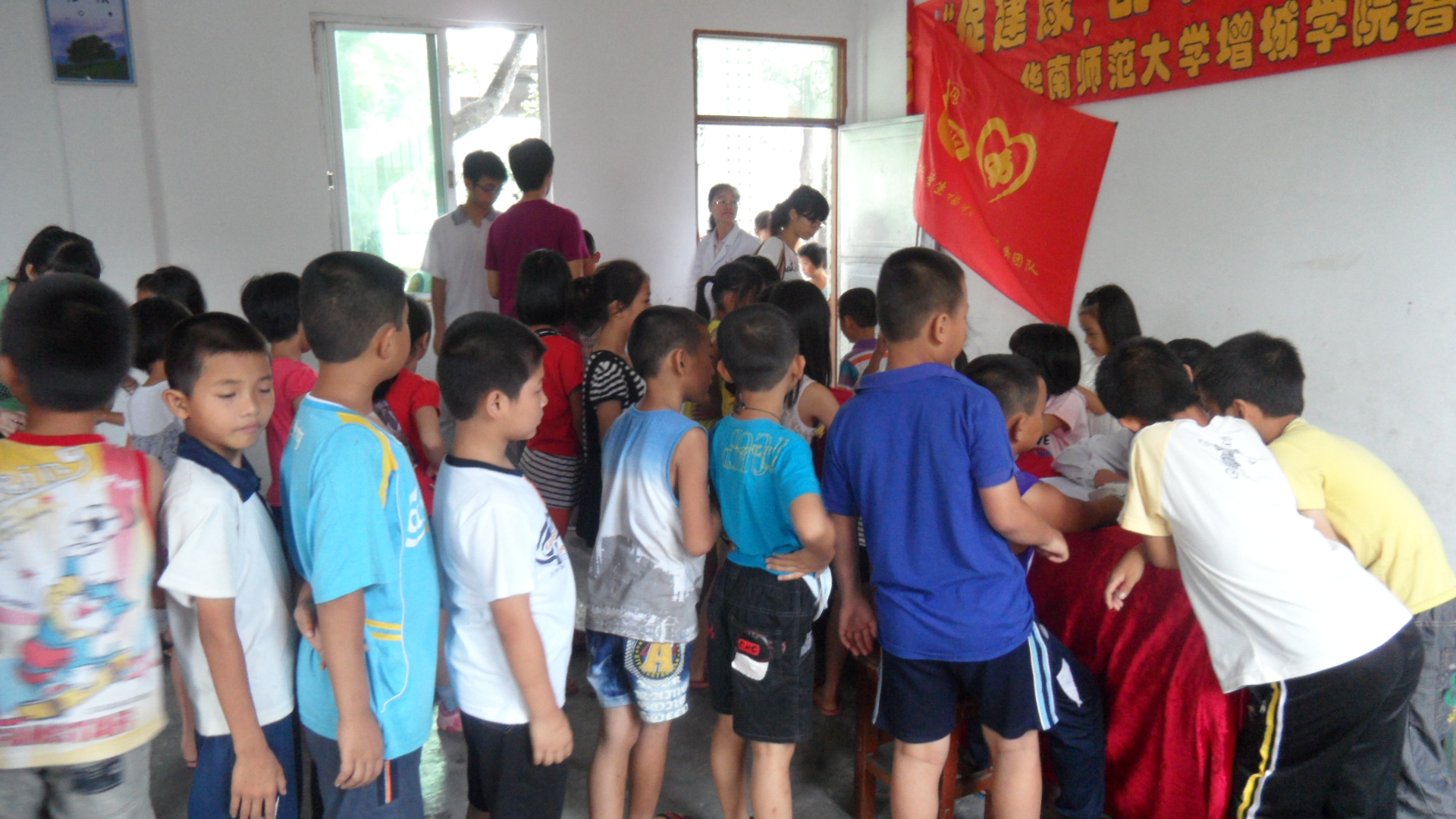 永利集团3044欢迎你