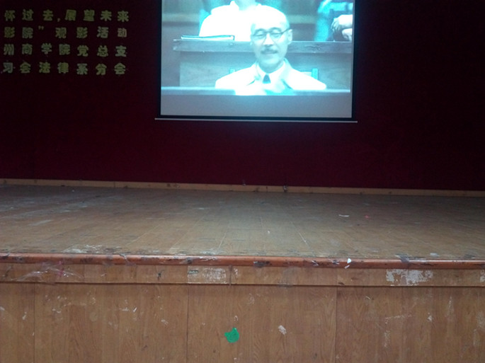 永利集团3044欢迎你