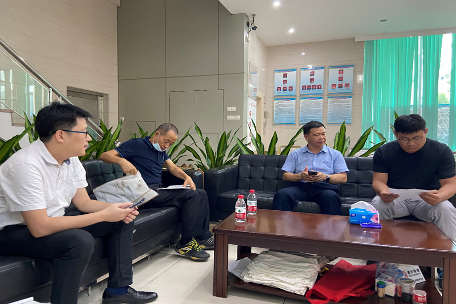 永利集团3044欢迎你