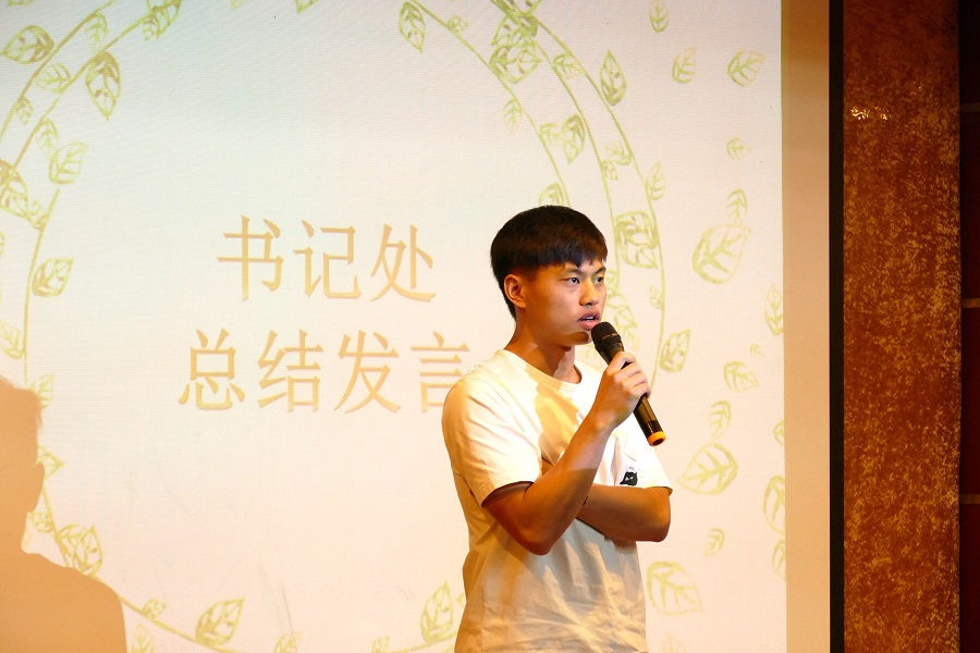 永利集团3044欢迎你