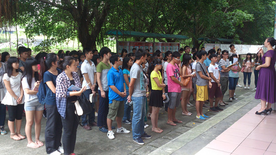 永利集团3044欢迎你