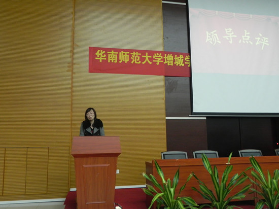 永利集团3044欢迎你