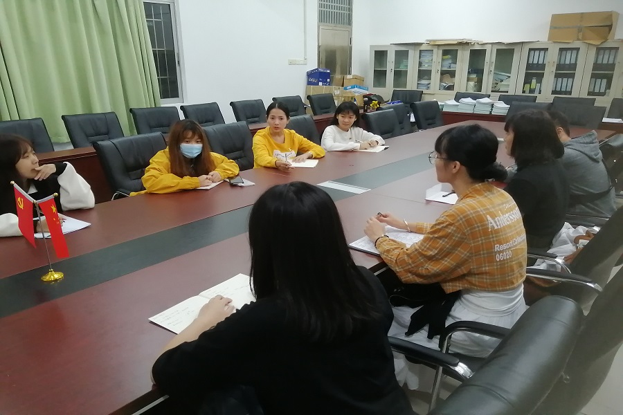 永利集团3044欢迎你