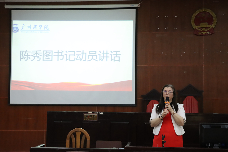 永利集团3044欢迎你