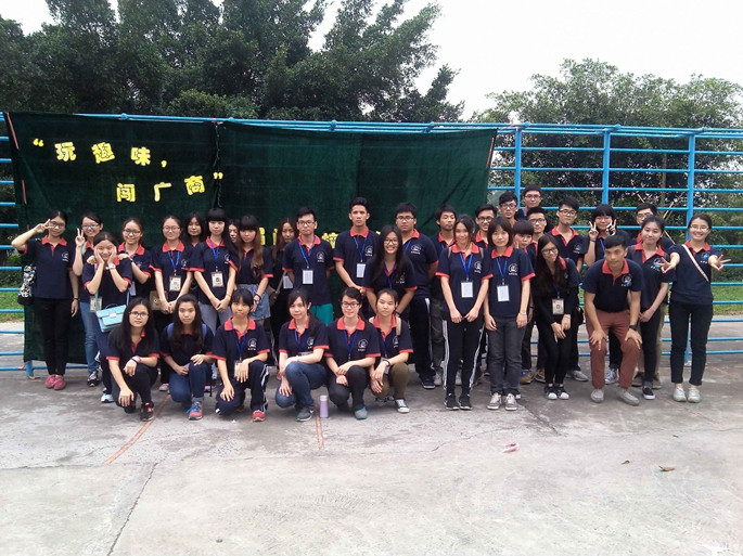 永利集团3044欢迎你