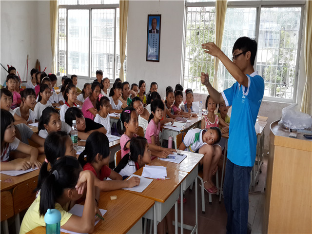 永利集团3044欢迎你